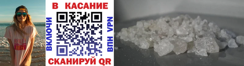 Купить наркоту Ликино-Дулёво Каннабис  Альфа ПВП  Амфетамин  ГАШ  Меф  Cocaine 