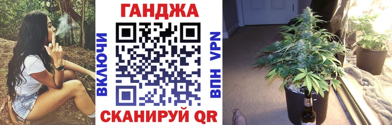 НБОМе Ликино-Дулёво