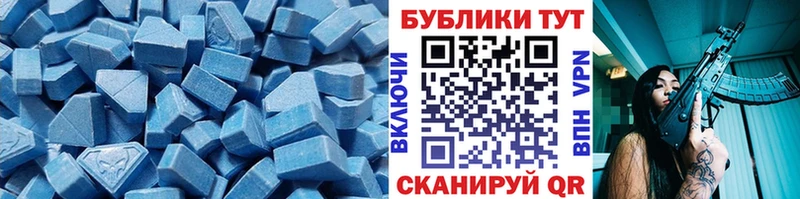 mega ONION  Ликино-Дулёво  ЭКСТАЗИ DUBAI  купить наркотики сайты 