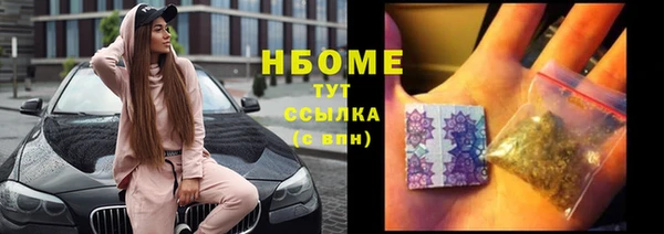 героин Алексеевка