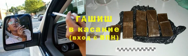 героин Алексеевка