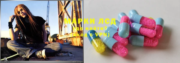 героин Алексеевка