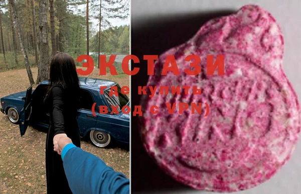 прущая мука Алексин