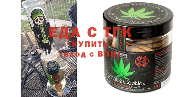 ECSTASY Алзамай
