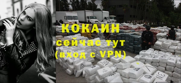 героин Алексеевка