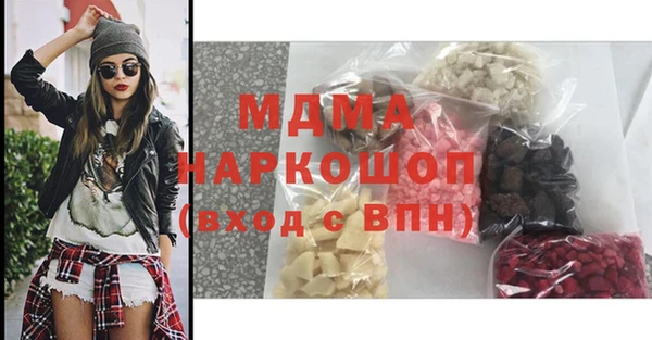 мдпв Зерноград