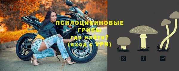 героин Алексеевка
