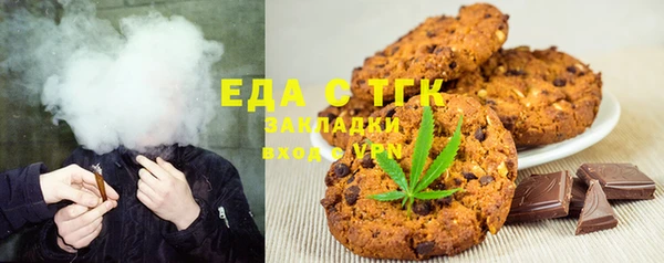 героин Алексеевка