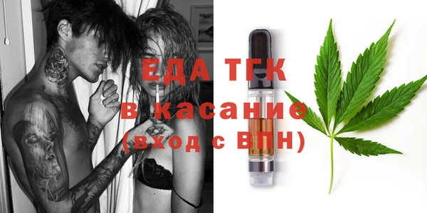 прущая мука Алексин